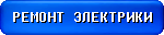 Наши цены >>